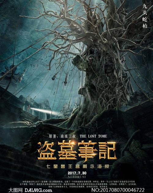 定制休斯顿艺术学院文凭毕业证